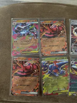 Mega Charizard X EX RR 013/080 Japanese Pokemon Card NM Inferno X Holo M2 Lot - Image 1