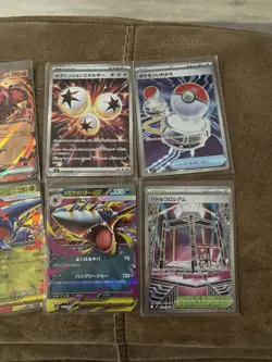 Mega Charizard X EX RR 013/080 Japanese Pokemon Card NM Inferno X Holo M2 Lot - Image 2