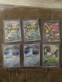 Inferno X Illustration Rare And Mega Ex Bundle Of 6 Cards! Mint/NM - Image 1