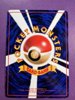 Pokemon Japanese Vending Promo Glossy Card Coro Coro Nidoran No. 032 - Image 2