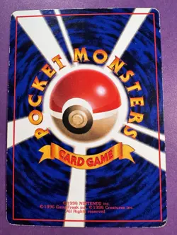 Grimer - No.088 Vending Series Glossy Promo Played - Japanese Pokemon Card - Image 2