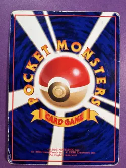 Scyther No.123 Vending Series Glossy - Pokemon Card Japanese - Image 2