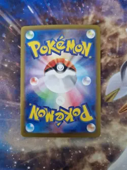 Meditite AR 111/102 SV7 Stellar Miracle - Pokemon Card Korean Scarlet & Violet - Image 2