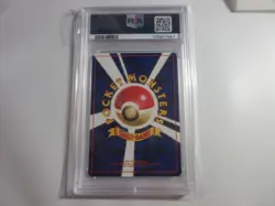 PSA 8 Japanese ____'s Chansey Gym Pokemon Card - Image 2
