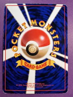 Caterpie #010 Glossy Vending Series Pokemon Card Japanese Pocket Monsters (MP) - Image 2