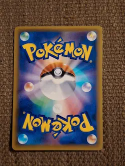 Magikarp & Wailord GX 019/095 RR Holo TAG TEAM Pokemon card Japanese NM - Image 2