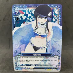 The Irregular at Magic High School MIYUKI 01-019 Foil Precious Memories Card - Image 3
