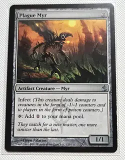 1x PLAGUE MYR - Mirrodin Besieged/cOMMANDER - MTG - Magic the Gathering - Image 1