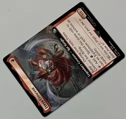 MTG Final Fantasy Freya Crescent Legendary Creature UNCOMMON REGULAR #0460 - Image 5