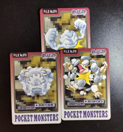 Pokemon Cards Bandai Carddass Golem Graveler Geodude 1997 VG Japanese B35 - Image 1