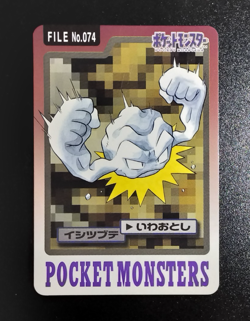 Pokemon Cards Bandai Carddass Golem Graveler Geodude 1997 VG Japanese B35 - Image 2