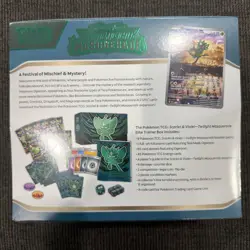 Pokemon TCG Scarlet & Violet Twilight Masquerade Elite Trainer Box ETB - SEALED - Image 2