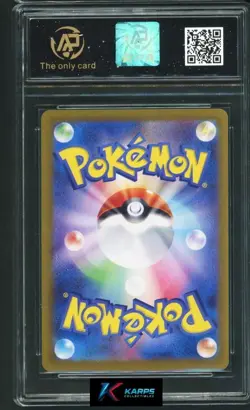 Pokemon RPA 10 Ethan's Ho-Oh Ex #077/063 SV9a SR 2025 Japanese - Image 2