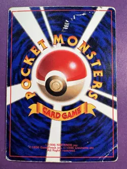Pokemon Karte - Lt. Surge Electabuzz - Promo CoroCoro - Glossy - Japanese - Image 2
