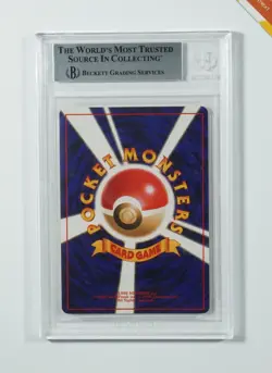 Pokemon BGS 7.5 Shining Tyranitar #248 Holo Neo Destiny 2001 Japanese - Image 2