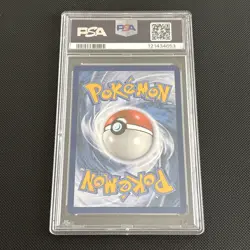 PSA 10 Charizard v SWSH260 Gem Mint UPC Black Star Promo Pokemon - Image 2