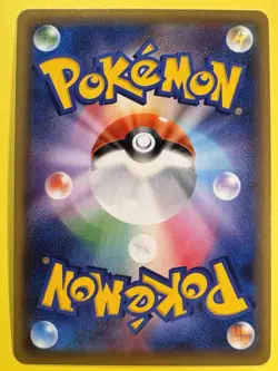 Glaceon V S6a 024/069 Eevee Heroes Pokemon Card Japanese Glaziola Holo Karte - Image 2