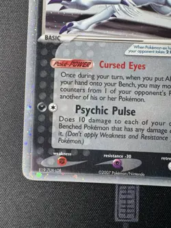 Absol ex 92/108 EX Power Keepers Pokemon Card Holo Foil Rare 💎NM💎 - Image 5