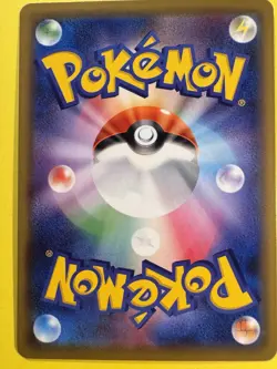 POKEMON TRADING CARD BW XY EXTRA REGULATION BOX BW/XY 003/048 VOLCANION EX - Image 2
