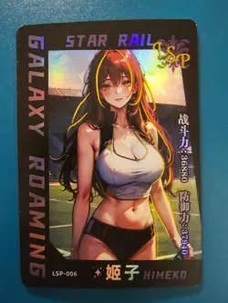 Honkai: Star Rail Premium Card Himeko LSP-006 Thick Stock Goddess Story - Image 1