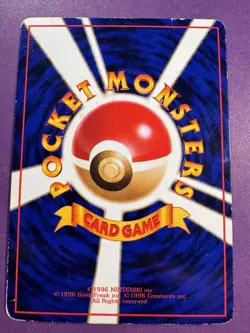 (LP) Fosssil Excavation 1998 Vending Series Japanese Glossy Promo Pokemon Card - Image 2