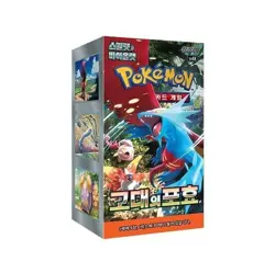 Pokemon Card Sword & Shield Ancient Roar Booster Box sv4K (Korean Ver./Sealed) - Image 1
