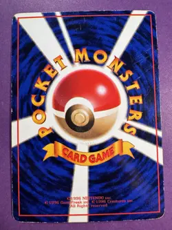 1998 POKEMON JAPANESE CARD VENDING GEODUDE NO.074 - Image 2