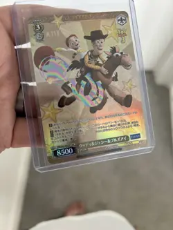 Signed Weiss Schwarz PIXAR Woody Jesse Bullseye Card PXR/S94-003SSP SSP Foil - Image 3