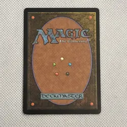 MTG [Hedron Crab] Zendikar (ZEN) #47/249 Reg Uncommon LP/EX **Free Shipping** - Image 4