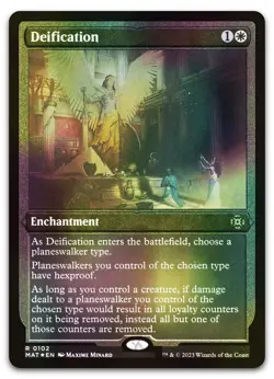 Deification (Foil Etched) #102 (NM) March of the Machine MAT Magic MTG - Image 1