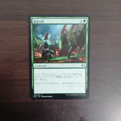 MTG Elemental Bond Japanese ORI 1x Excellent Enchantment Draw Green - Image 1