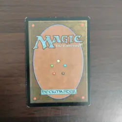 MTG Snap Japanese ULG 1x Excellent Instant Return Creature Untap Lands - Image 2