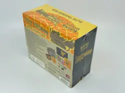 Pokemon Ultra Prism yellow Elite Trainer Box ETB sealed with plastic protector - Image 2