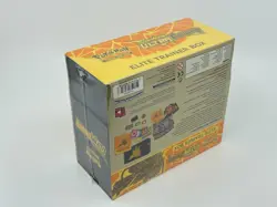 Pokemon Ultra Prism yellow Elite Trainer Box ETB sealed with plastic protector - Image 4