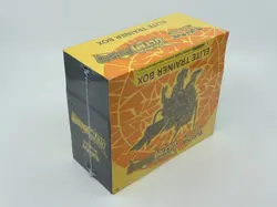 Pokemon Ultra Prism yellow Elite Trainer Box ETB sealed with plastic protector - Image 5