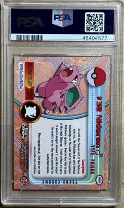 2000 Pokemon Topps Chrome Series 1 Tekno Nidoran Male #32 PSA 9 MINT - Image 2