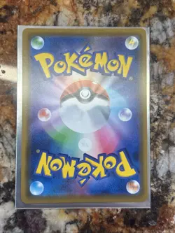 2019 Near Mint Pokemon Mew 037/095 Double Blaze SM10 Japanese - Image 4