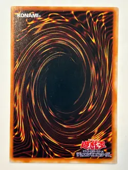 KA-09 - Yugioh - Japanese - Battle Ox - Super - Foil - Image 2