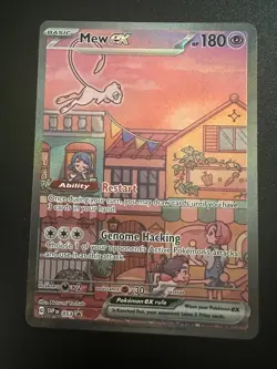 Pokemon TCG-Mew EX SVP053 Black Star Promo UPC 151 NOT Sealed NM - Image 1