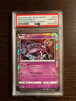 POKEMON 2019 Japanese Tag Team GX All Stars MEWTWO HOLO #054 PSA 10 Gem Mint - Image 1