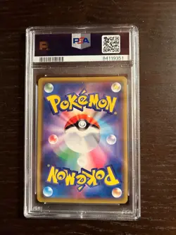 POKEMON 2019 Japanese Tag Team GX All Stars MEWTWO HOLO #054 PSA 10 Gem Mint - Image 2