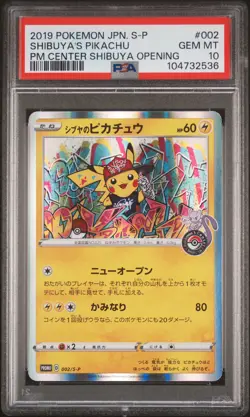 2019 POKEMON JPN S PROMO POKEMON CENTER SHIBUYA OPENING SHIBUYA'S PIKACHU PSA 10 - Image 1