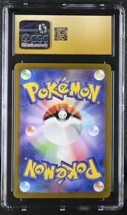 2024 Pokemon Super Electric Breaker JPN #114 Mesprit Holo CGC 10 PRISTINE psa - Image 2