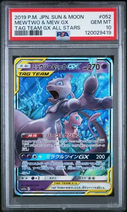 2019 POKEMON JPN SUN & MOON TAG TEAM GX ALL STARS #052 MEWTWO & MEW GX PSA 10 - Image 1