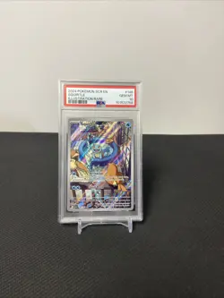 Pokemon Squirtle 148/142 SV07 Stellar Crown Illustration Rare #148 GEM MT PSA 10 - Image 1