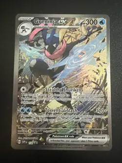 GRENINJA EX NM SVP132 Shrouded Fable Black Star Promo - Pokemon TCG - Image 1