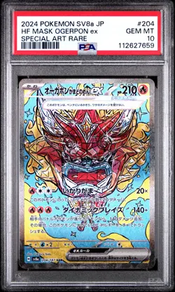 2024 POKEMON JPN SV8A-TERASTAL FEST EX #204 HEARTHFLAME MASK OGERPON EX PSA 10 - Image 1