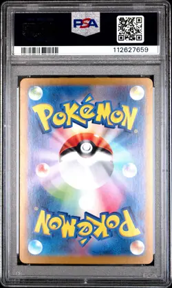 2024 POKEMON JPN SV8A-TERASTAL FEST EX #204 HEARTHFLAME MASK OGERPON EX PSA 10 - Image 2