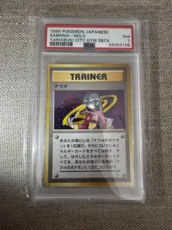Sabrina Holo Pokemon Japanese Yamabuki City Gym Deck Trainer PSA 7 Vintage 1999 - Image 1