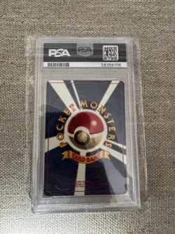 Sabrina Holo Pokemon Japanese Yamabuki City Gym Deck Trainer PSA 7 Vintage 1999 - Image 2